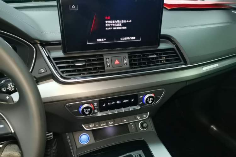 Used Audi Q5L 2022 40T Fashionable and Dynamic Model Audio And AC Panel