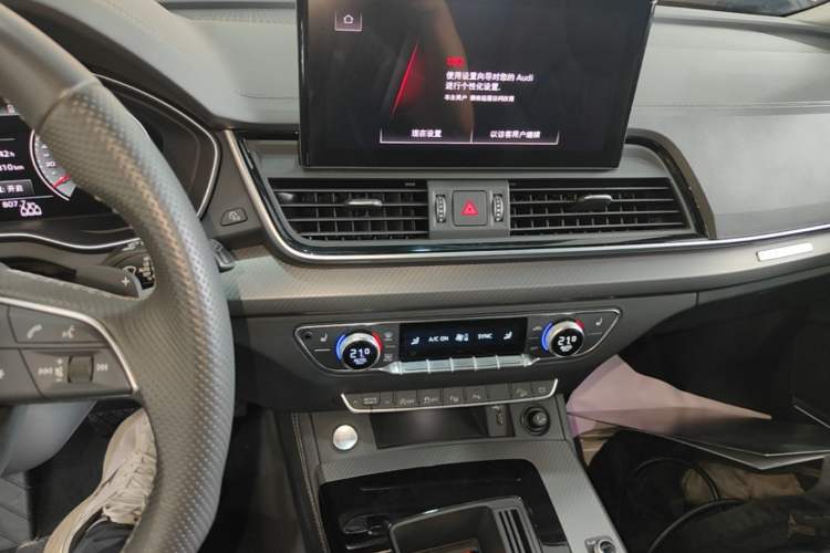 Used Audi Q5L 2022 Updated 45T Luxury Dynamic Version Audio And AC Panel