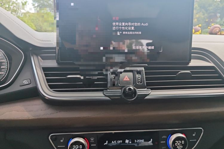 Used Audi Q5L 2022 Updated Version 40T Luxury Elegant Edition Audio And AC Panel