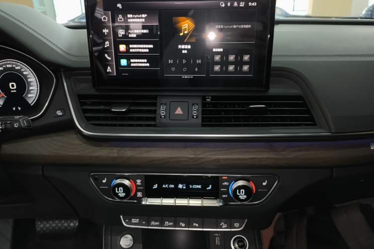 Used Audi Q5L 2022 Updated Version 40T Luxury Elegant Edition Audio And AC Panel