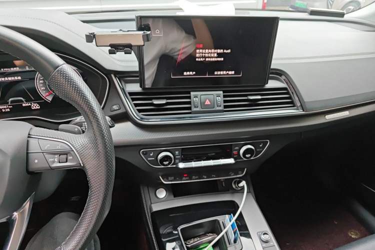 Used Audi Q5L 2022 Updated 45T Luxury Dynamic Version Audio And AC Panel