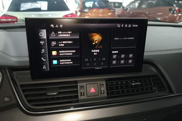 Used Audi Q5L 2022 40T Luxury Dynamic Model Audio And AC Panel