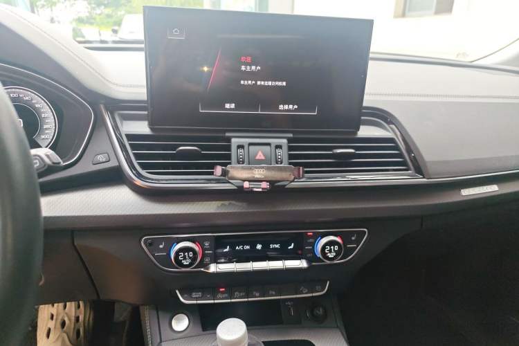 Used Audi Q5L 2022 Updated 40T Luxury Dynamic Edition Audio And AC Panel