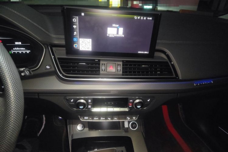 Used Audi Q5L 2022 45T Luxury Dynamic Model Audio And AC Panel