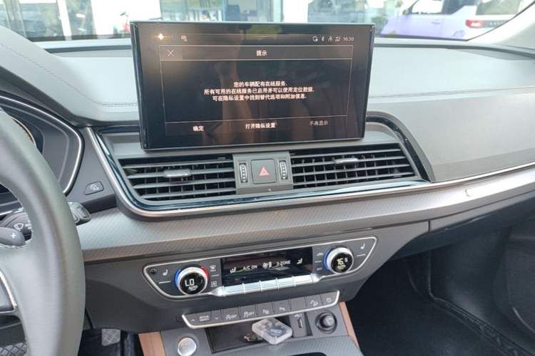 Used Audi Q5L 2022 Updated 40T Luxury Dynamic Edition Audio And AC Panel