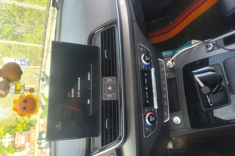 Used Audi Q5L 2022 45T Luxury Dynamic Model Audio And AC Panel
