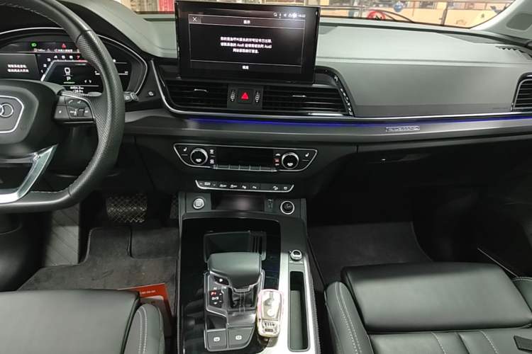 Used Audi Q5L 2022 45T Luxury Dynamic Model Audio And AC Panel