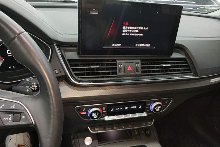 Used Audi Q5L 2022 40T Luxury Dynamic Model Audio And AC Panel