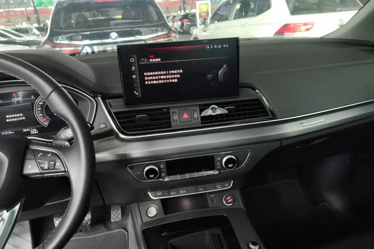 Used Audi Q5L 2022 40T Fashionable and Dynamic Model Audio And AC Panel