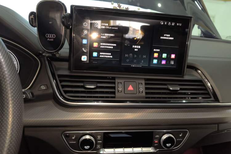 Used Audi Q5L 2022 Updated 45T Luxury Dynamic Version Audio And AC Panel