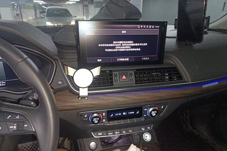 Used Audi Q5L 2022 40T Fashionable and Elegant Model Audio And AC Panel