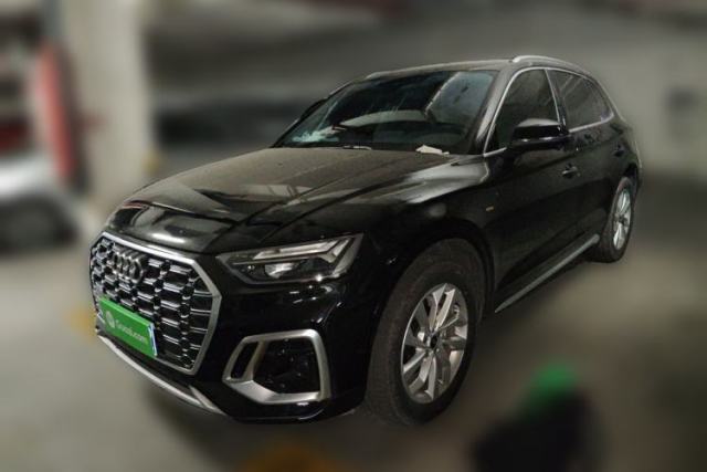 Used Audi Q5L 2022 Updated 40T Luxury Dynamic Edition