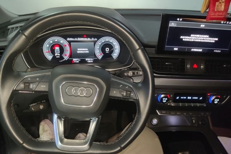 Used Audi Q5L 2022 40T Luxury Dynamic Model Center Console