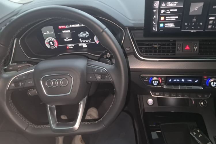 Used Audi Q5L 2022 Updated 40T Luxury Dynamic Edition Center Console
