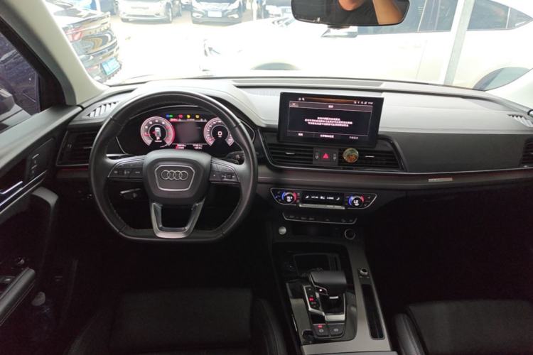Used Audi Q5L 2022 40T Fashionable and Dynamic Model Center Console
