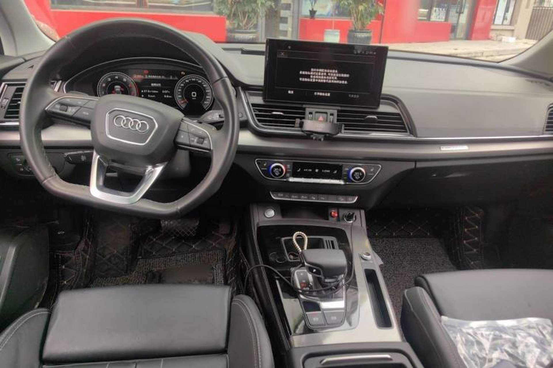 Used Audi Q5L 2022 40T Luxury Dynamic Model Center Console