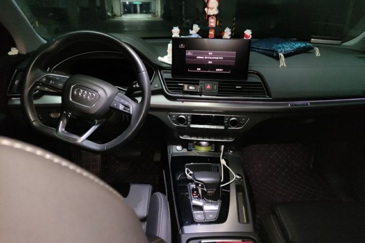 Used Audi Q5L 2022 Updated 40T Luxury Dynamic Edition Center Console