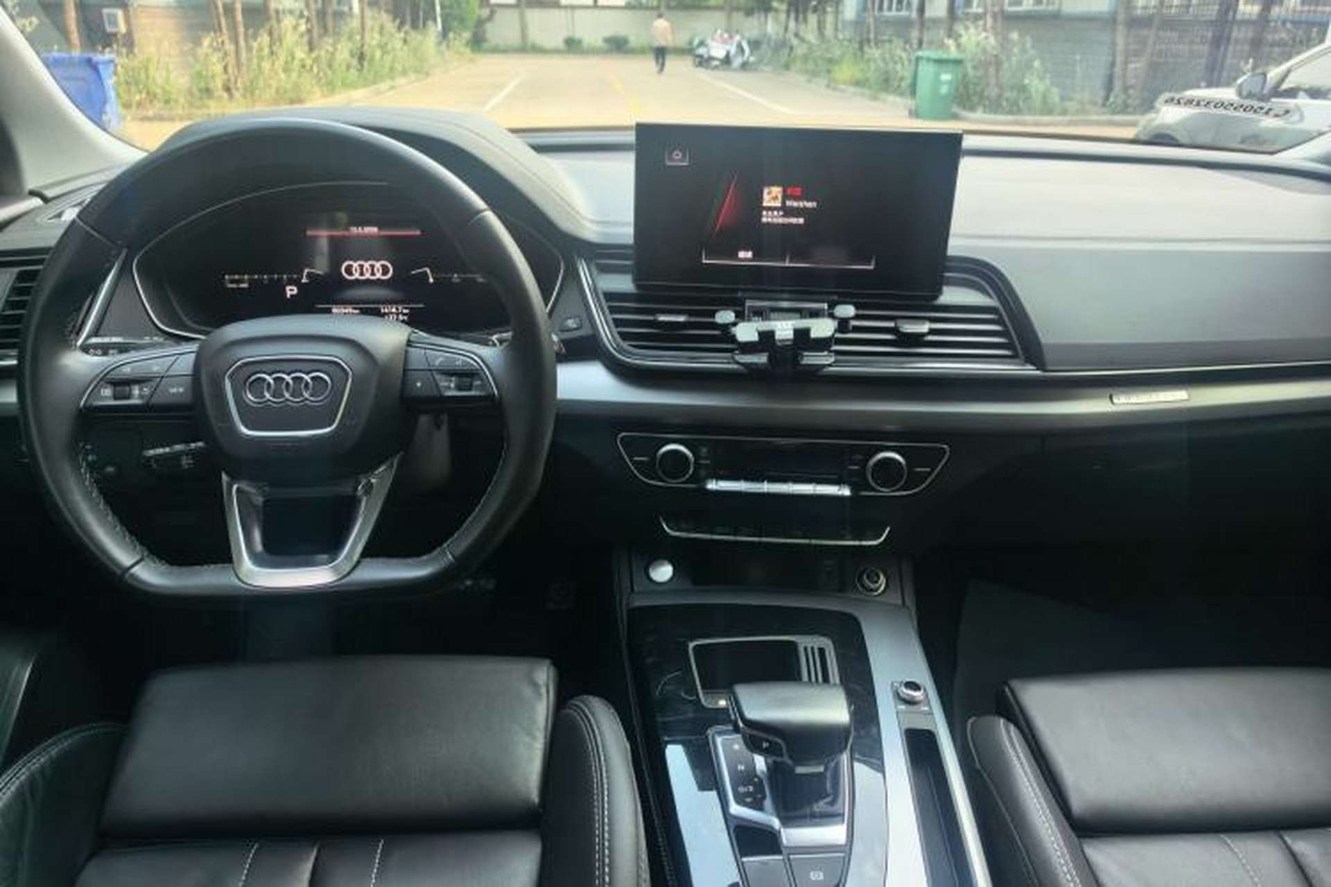 Used Audi Q5L 2022 40T Fashionable and Dynamic Model Center Console