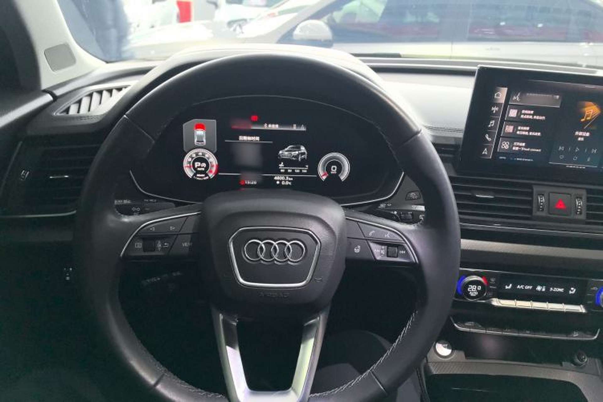 Used Audi Q5L 2022 Updated 45T Luxury Dynamic Version Center Console