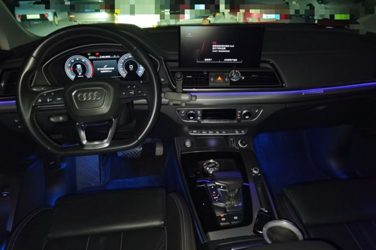 Used Audi Q5L 2022 40T Luxury Dynamic Model Center Console
