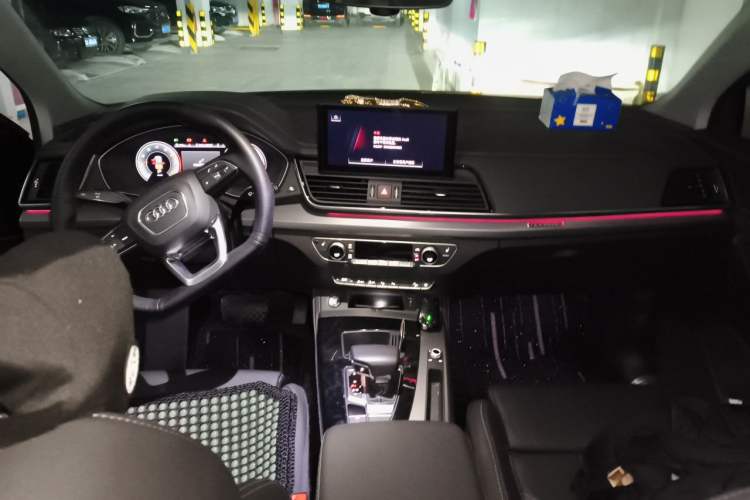 Used Audi Q5L 2022 40T Luxury Dynamic Model Center Console