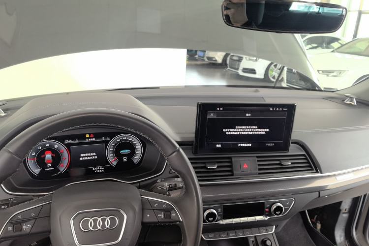 Used Audi Q5L 2022 Updated 40T Luxury Dynamic Edition Center Console