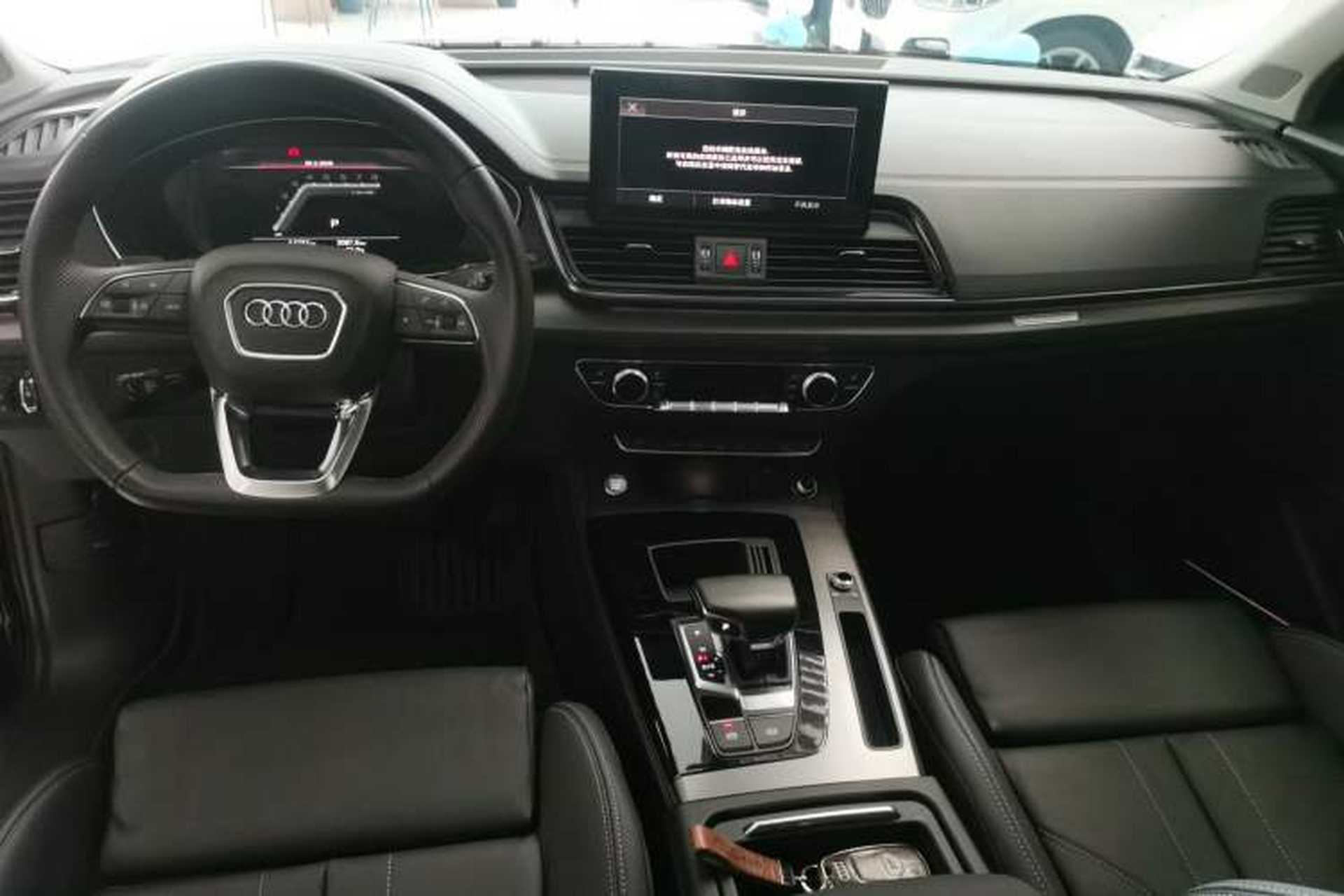 Used Audi Q5L 2022 Updated 45T Luxury Dynamic Version Center Console