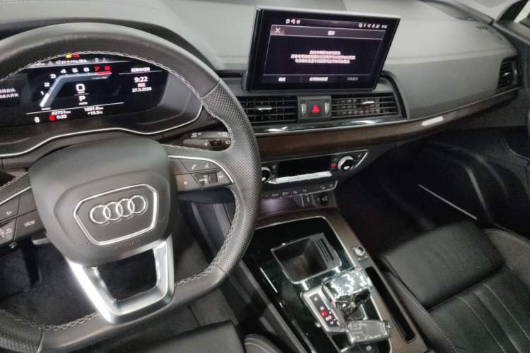 Used Audi Q5L 2022 Updated 45T Luxury Dynamic Version Center Console