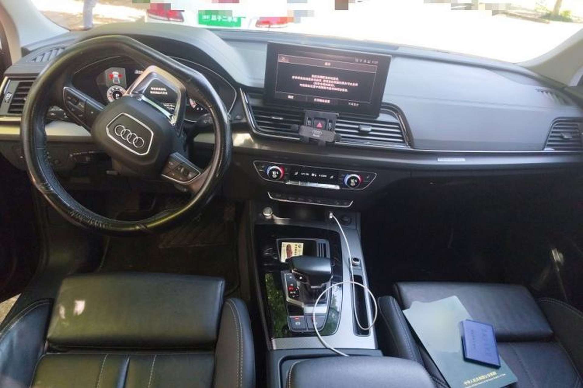 Used Audi Q5L 2022 40T Luxury Dynamic Model Center Console
