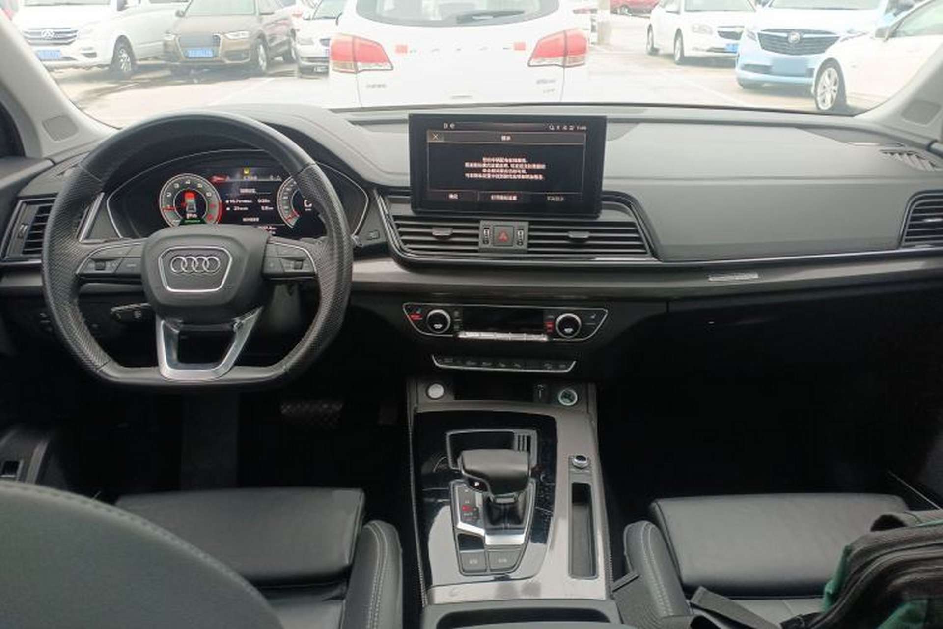 Used Audi Q5L 2022 Updated 45T Luxury Dynamic Version Center Console