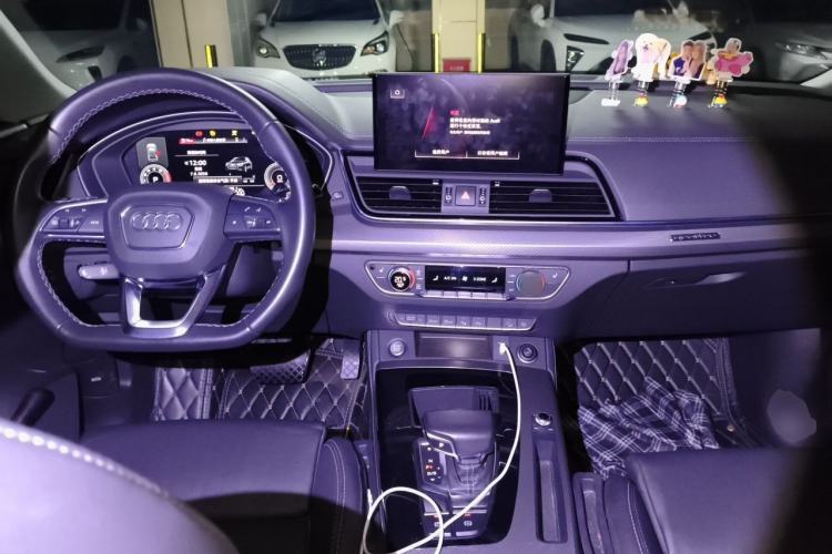 Used Audi Q5L 2022 40T Luxury Dynamic Model Center Console