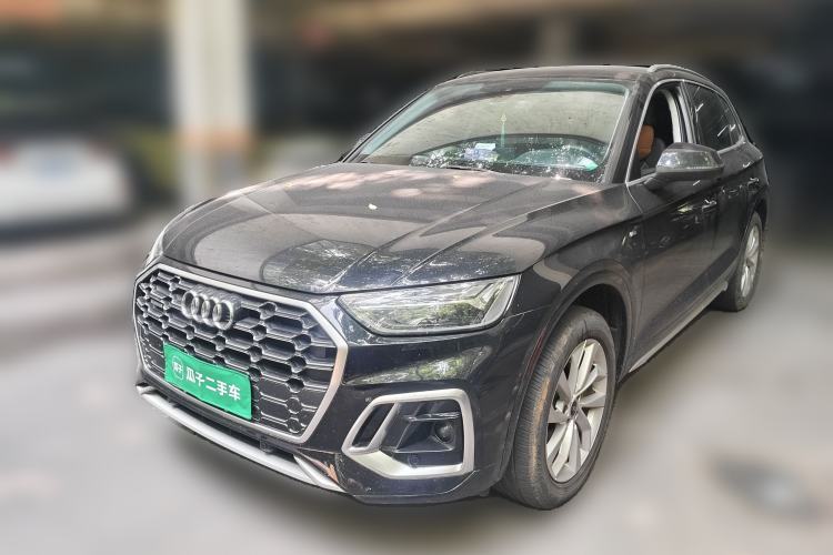 Used Audi Q5L 2022 Updated 40T Luxury Dynamic Edition Guazi used car, China used car export, Used car for sale, Used  cars, Cheapest cars for sale