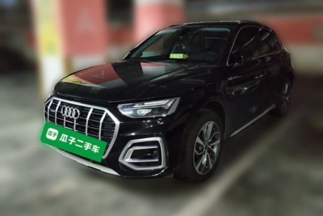 Ojetý Audi Q5L 2022 40T Luxury Dynamic Model