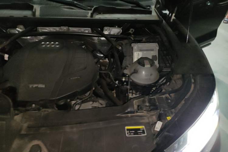 Used Audi Q5L 2022 Updated 40T Luxury Dynamic Edition Engine Bay Left