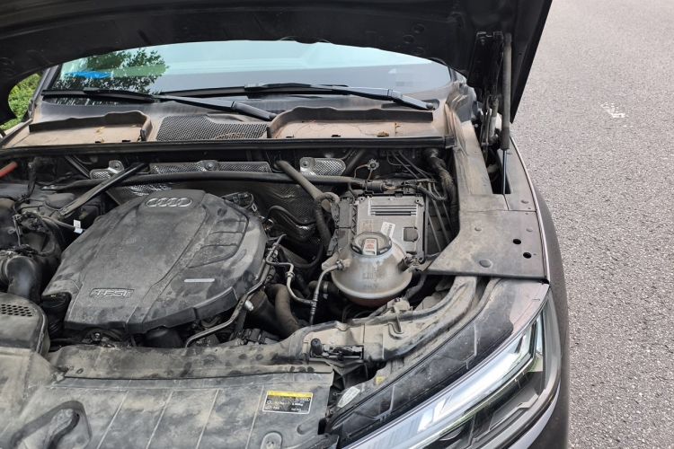 Used Audi Q5L 2022 Updated 40T Luxury Dynamic Edition Engine Bay Left