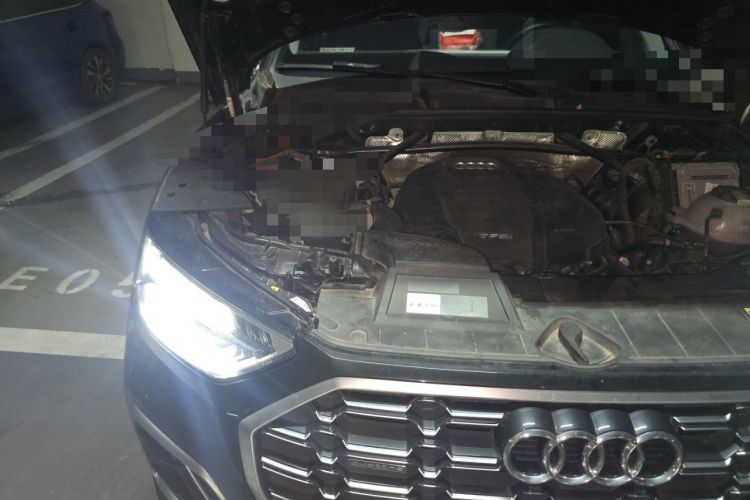 Used Audi Q5L 2022 Updated 40T Luxury Dynamic Edition Engine Bay Right
