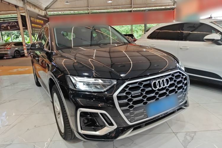 Used Audi Q5L 2022 Updated 40T Luxury Dynamic Edition Exterior 1