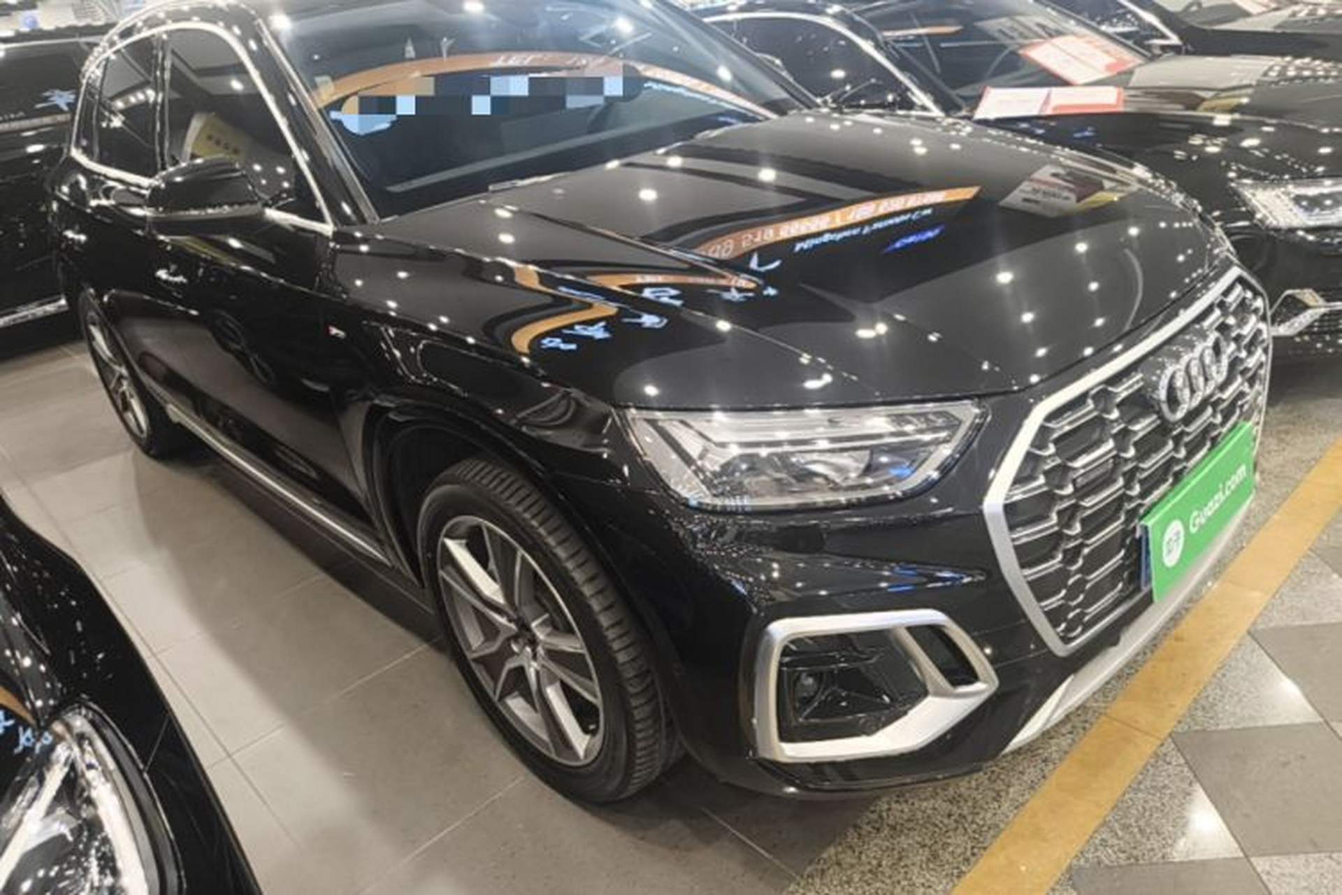 Used Audi Q5L 2022 Updated 40T Luxury Dynamic Edition Exterior 1