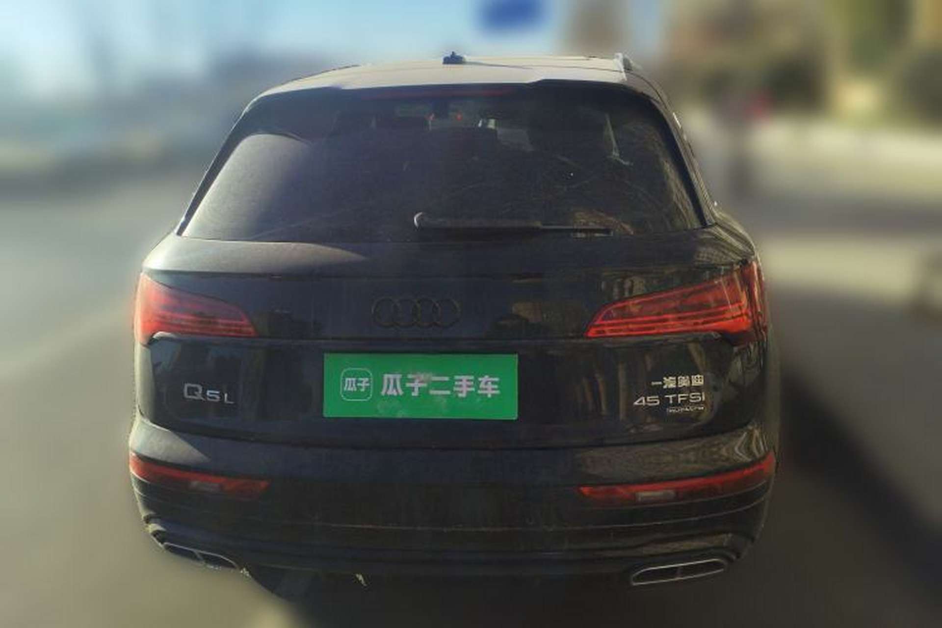 Used Audi Q5L 2022 Updated 45T Luxury Dynamic Version Exterior 4
