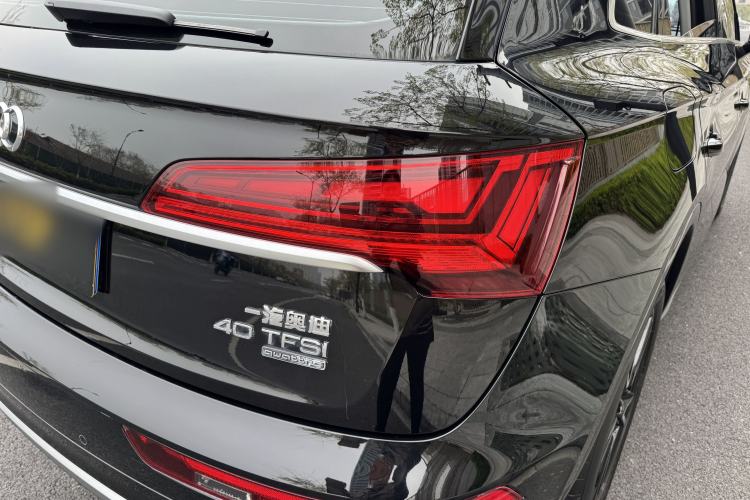 Used Audi Q5L 2022 40T Fashionable and Dynamic Model Exterior 6