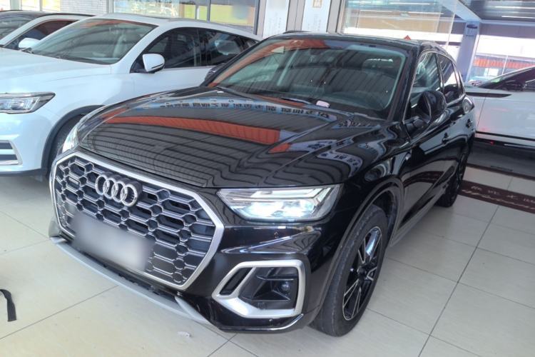 Used Audi Q5L 2022 40T Fashionable and Dynamic Model Guazi used car, China used car export, Used car for sale, Used cars, Cheapest cars for sale