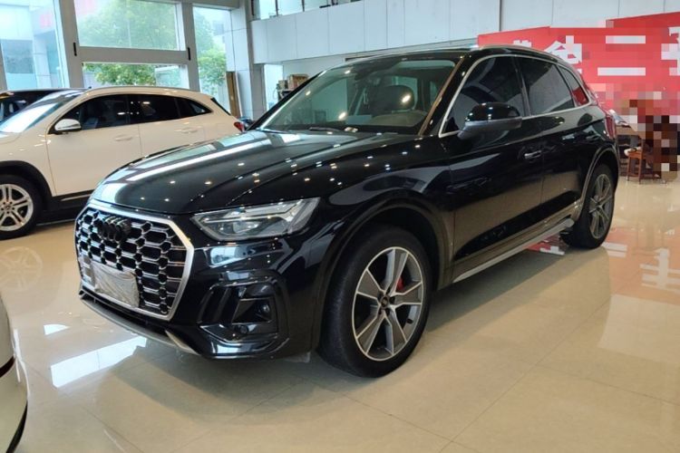 Used Audi Q5L 2022 Updated 45T Luxury Dynamic Version Guazi used car, China used car export, Used car for sale, Used  cars, Cheapest cars for sale