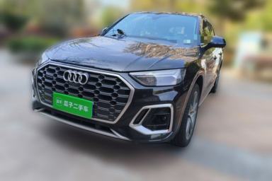 Used Audi Q5L 2022 45T Luxury Dynamic Model