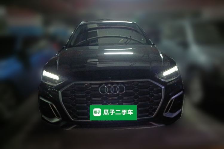 Used Audi Q5L 2022 Updated 40T Luxury Dynamic Edition Front