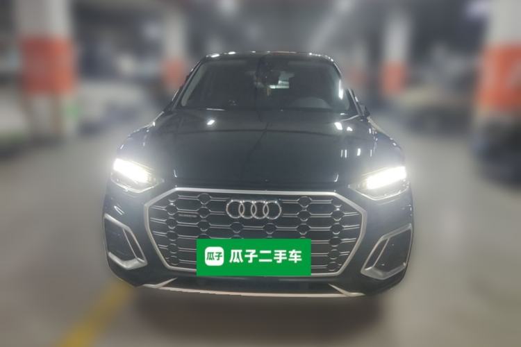 Used Audi Q5L 2022 40T Luxury Dynamic Model Front