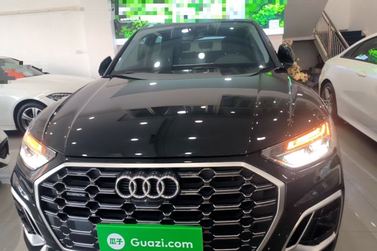 Used Audi Q5L 2022 Updated 45T Luxury Dynamic Version Front