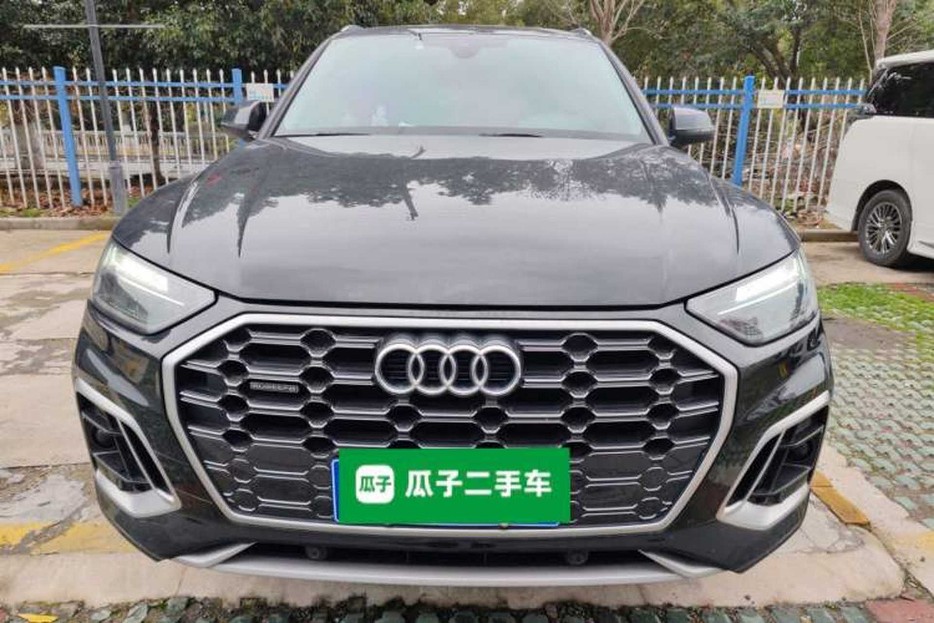 Used Audi Q5L 2022 40T Fashionable and Dynamic Model Front