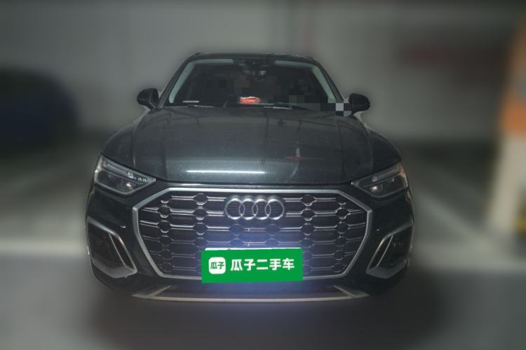 Used Audi Q5L 2022 Updated 40T Luxury Dynamic Edition Front