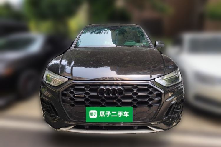 Used Audi Q5L 2022 Updated 40T Luxury Dynamic Edition Front