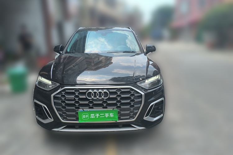 Used Audi Q5L 2022 40T Luxury Dynamic Model Front